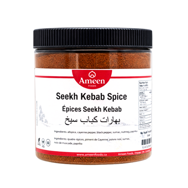 Seekh Kebab Spice