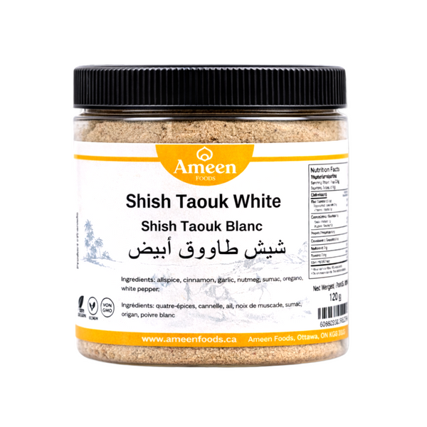 Shish Taouk White Spice