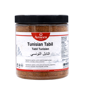 Tunisian Tabil Spice