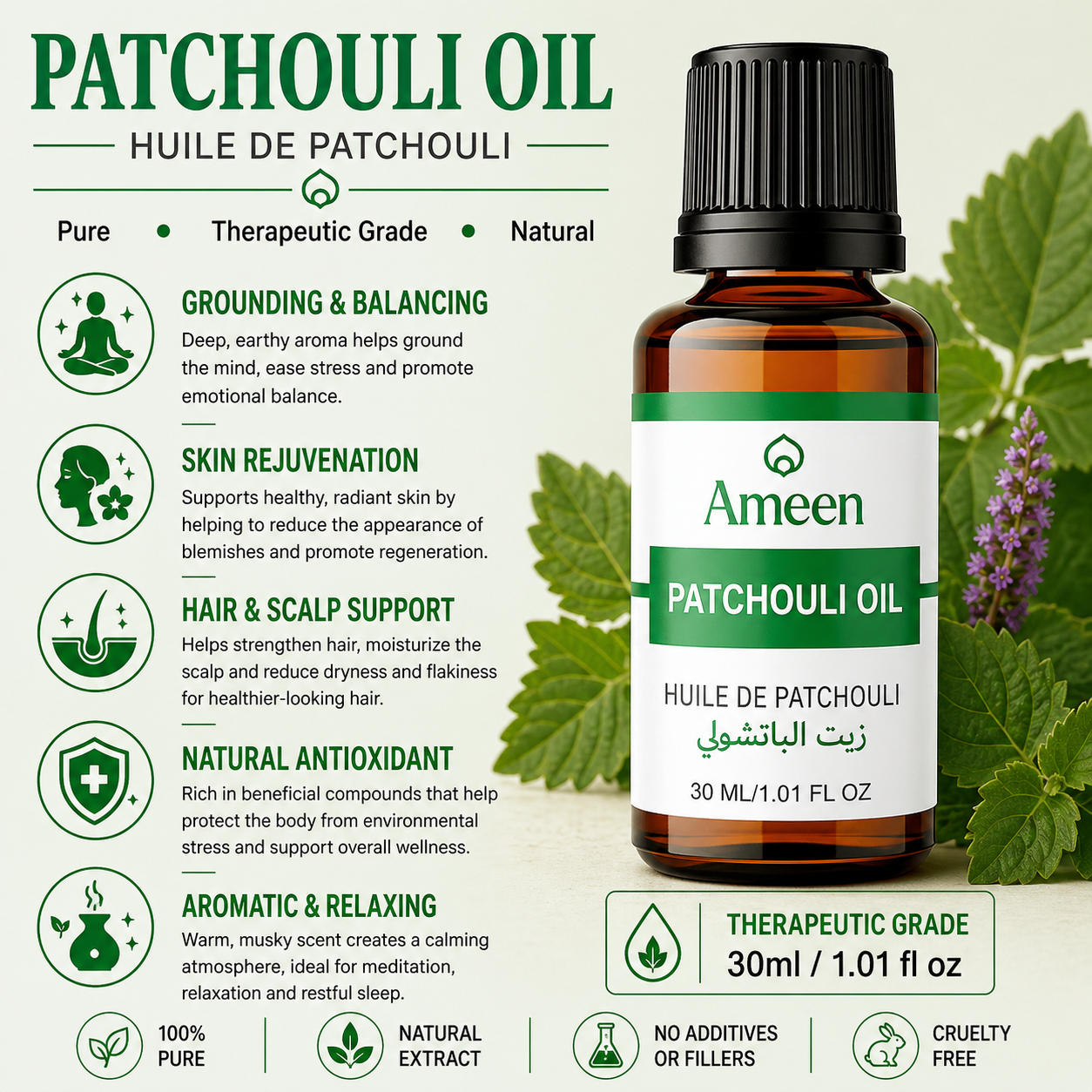 Patchouli Oil