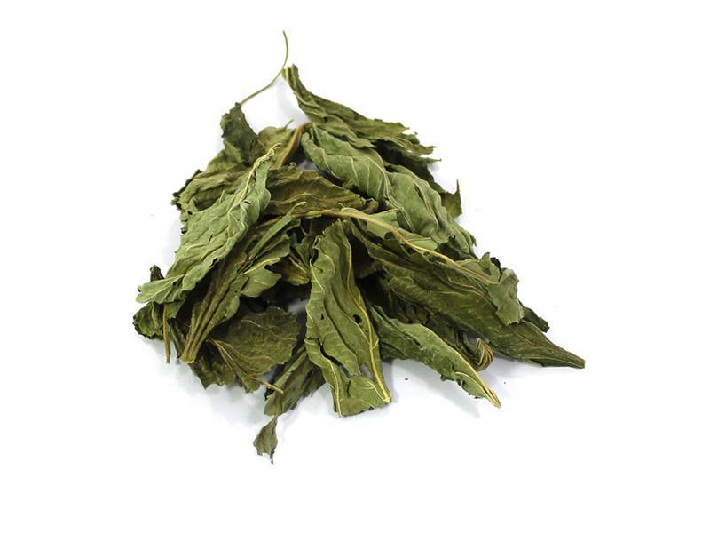 Dried Molokhia (Dry Mallow) Ameen